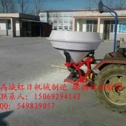 供应红日机械撒播机，农用施肥撒播机CDR400