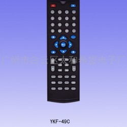 供应热销DVD遥控器 DVR遥控器 点播机遥控器YKF-49C