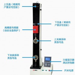 医药包装农膜地膜棚膜拉力机  WDW-S数显式塑料薄膜拉力试验机