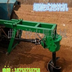 吉林省辽源市直销挖坑机 树苗移栽打洞机 新型大马力挖坑机