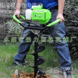 立式种植机**、施肥/打桩/植树 挖坑机 地钻机