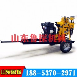 山东鲁探百米轮式水井钻机XYX-130地质工程勘探取样钻机有轮子行走方便