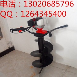 庆安厂家直销QAK-7地钻机（钻坑机）QAK-7价格