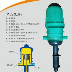 供应蜡水洗车器 泡沫洗车机 洗车液稀 加药比例施肥器