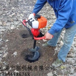 直销栽桩施肥挖坑机 汽油植树挖坑机 多用途挖坑机