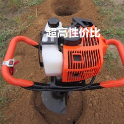 山地立柱种树小型挖坑机  葡萄园埋藤挖坑机汽油两冲程手提挖坑机