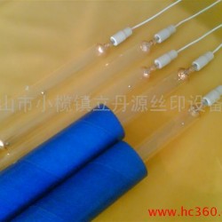 供应立丹源JH4823UV灯 UV机 UV油墨  点胶UV烘干机设备