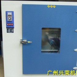 广州五谷杂粮烘焙箱 兴荣干燥烘焙设备 小型食品烘干机
