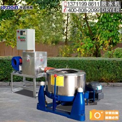 环鑫HCD1000A 饲料烘干机 动物饲料用烘干机 脱水甩干机整机直销包邮