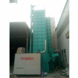 丰盛  5HHX-15型批式循环谷物干燥机  水稻烘干机厂家  供应水稻烘干机  水稻烘干机价格