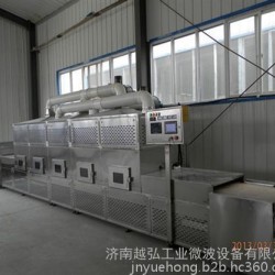 北京微波烘干机|越弘微波干燥灭菌机|菊花微波烘干机