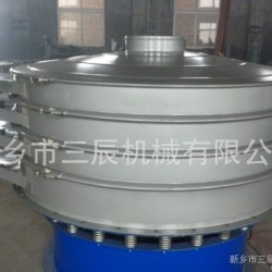 **生产304不锈钢圆型振动筛 干粉振动筛选机 免费提供售后服务