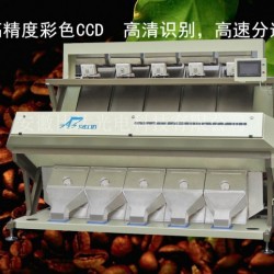 特惠直销 咖啡豆色选机 CCD-320 比达加工定制筛选设备