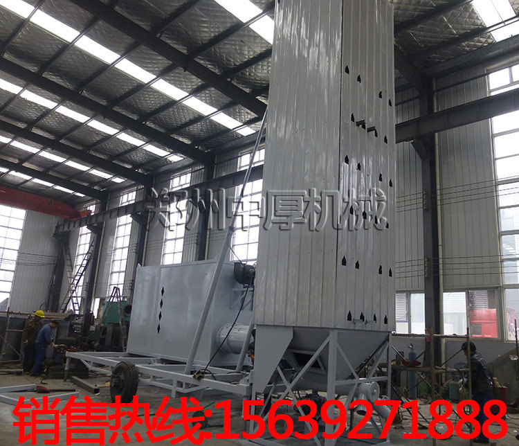 移动式水稻大豆玉米粮食烘干机