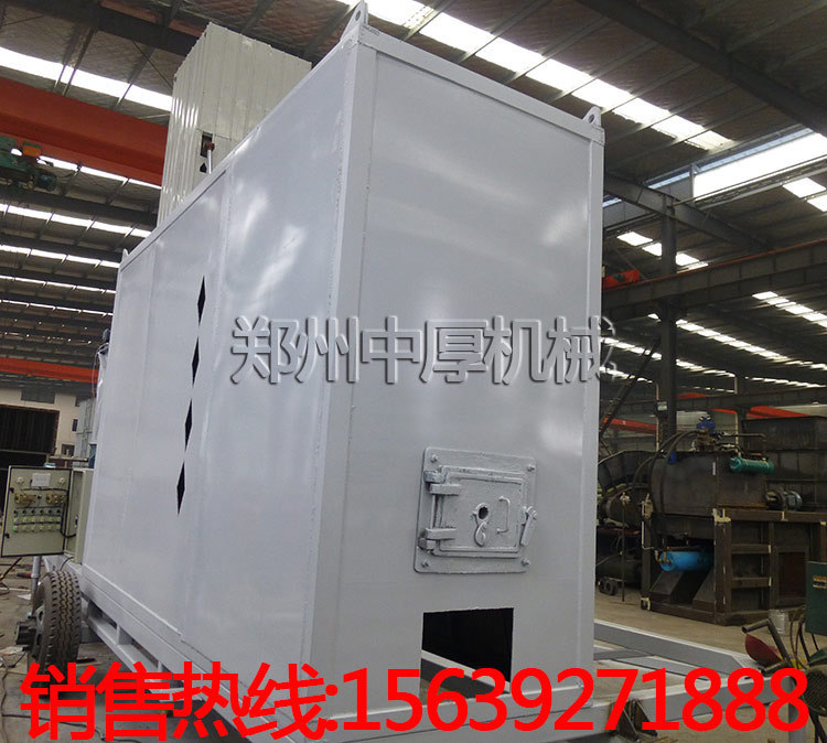 移动式水稻大豆玉米粮食烘干机