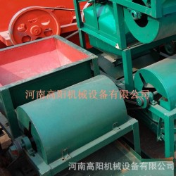 直销油菜籽玉米大豆小麦多功能筛选机 小型商用粮食筛选机