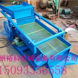 裕科机械600型粮食筛选机设备、芝麻、小麦、水稻筛选机