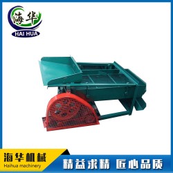 【海华机械】玉米、大豆粮食筛选机、直线型振动筛、清粮机、粮场专用分离设备 卧式混合机 干粉卧式混合机 玉米振动筛