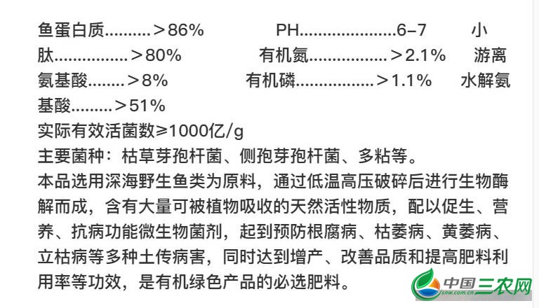 360截图20190402083834233