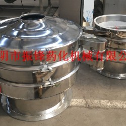 振锋机械厂家直销 食品筛粉机 筛选机 振动筛 圆筛机 大小型号齐全