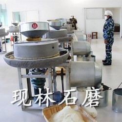 黄豆玉米去皮磨面机 长春石磨面粉机价格实惠 出面率高 谷子小米电动石碾机 多功能电动石碾 半自动面粉磨