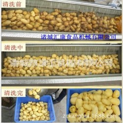 毛辊清洗机 康汇机械生产 红薯去皮机优质商家
