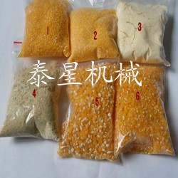 多功能水稻脱皮碾米机 水稻去皮碾米机高粱大豆去皮机
