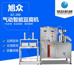 广州豆制品加工厂用XZ-200型气动豆腐压榨机多功能嫩豆腐机