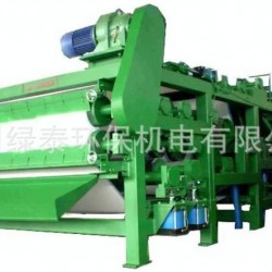 广州绿泰环保机电 （浓缩一体化）全自动带式压滤机带式压榨机-ltd750