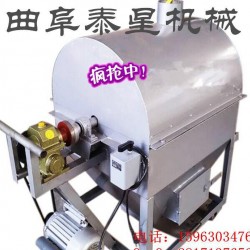 连续蒸煮机 多功能压榨机 连续炒货机 **制造 高效率低价格