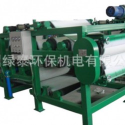 广州绿泰环保机电 供应仲钨酸铵脱水带式压滤机带式压榨机1000