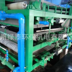 广州绿泰环保机电 供应硫酸铝残渣脱水带式压滤机带式压榨机1500