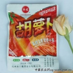 供应特色腌制蔬菜永生胡萝卜