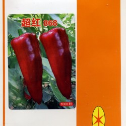 供应超红868－辣椒种子