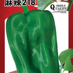 供应麻辣218-甜椒种子