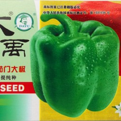 供应新选茄门大椒-甜椒种子