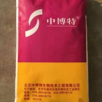 犊牛奶粉批发品牌奶粉批发