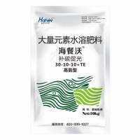 水溶肥什么牌子好-海餐沃大量元素水溶肥料（高氮型）