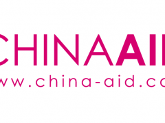 2020上海养老康复展(CHINA AID)