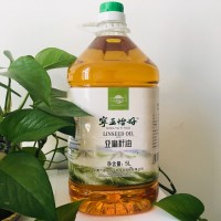 宁亚怡好六盘山高原亚麻籽油5L家庭装