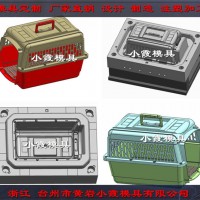 动物粮食包装桶注塑模具OEM微商代理