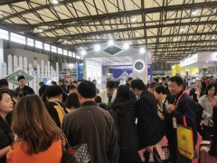 2020第十届上海国际现代农业品牌产品展览会·上海农博会