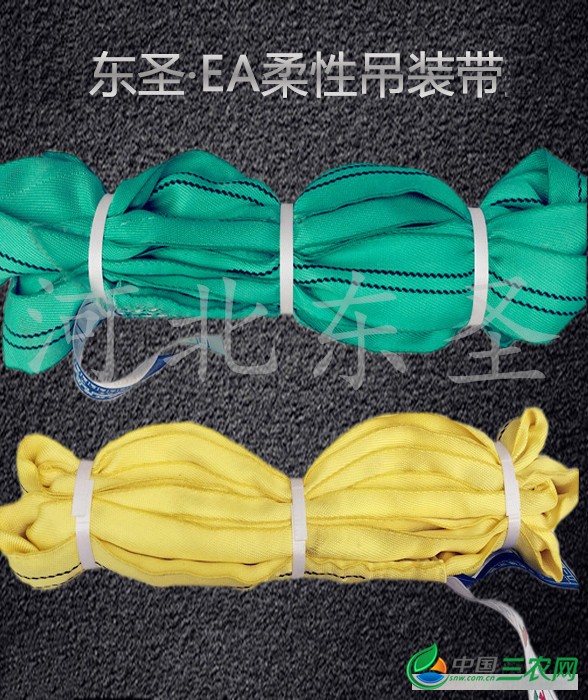 柔性吊装带产品细节展示