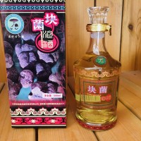 块菌泡酒，可定制包装。现货批发零售