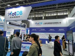 2020第十三届国际南京大数据产业博览会欢迎您参观参展