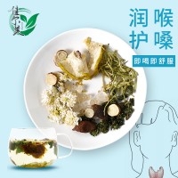 冰糖雪梨菊花茶梨胖大海教师护嗓润喉茶金银花桂花茶包组合茶