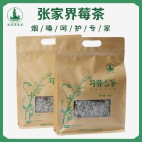 勾藤古茶素雅张家界莓茶养生长寿藤非野生咽嗓呵护**·芽尖莓茶