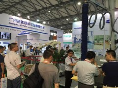 2021上海国际绿色有机食品博览会暨品牌农业大会