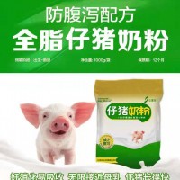 小猪奶粉有什么特点