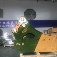 连港工兵破碎锤 型号YSW-21 钎杆直径143mm